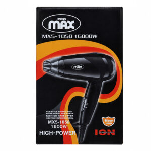 سشوار مسافرتی پرومکس مدل MXS-1050